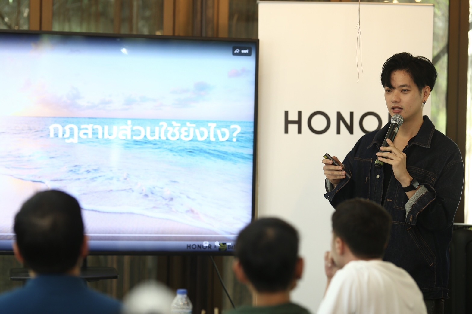 HONOR ร่วมกับ BaNANA จัดกิจกรรม Advance AI Workshop By HONOR 400 Series  (7)