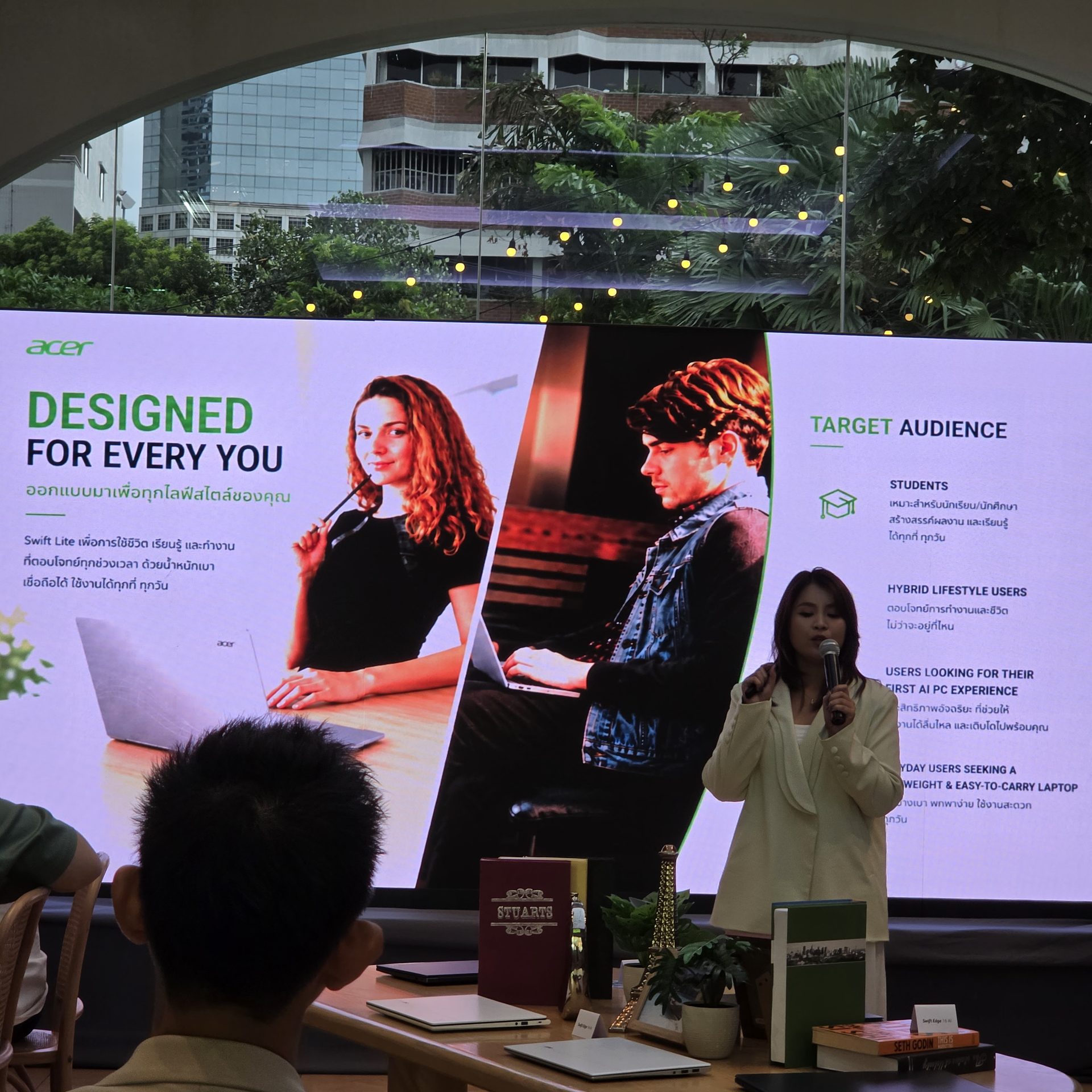 Acer Swift AI - 20260519_174349