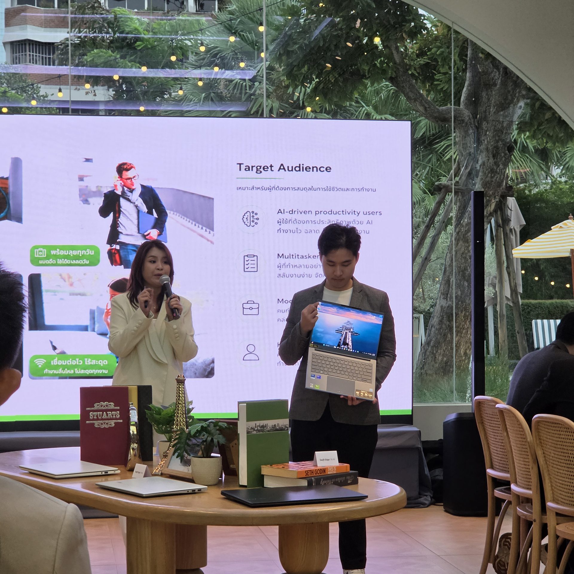 Acer Swift AI - 20260519_174704