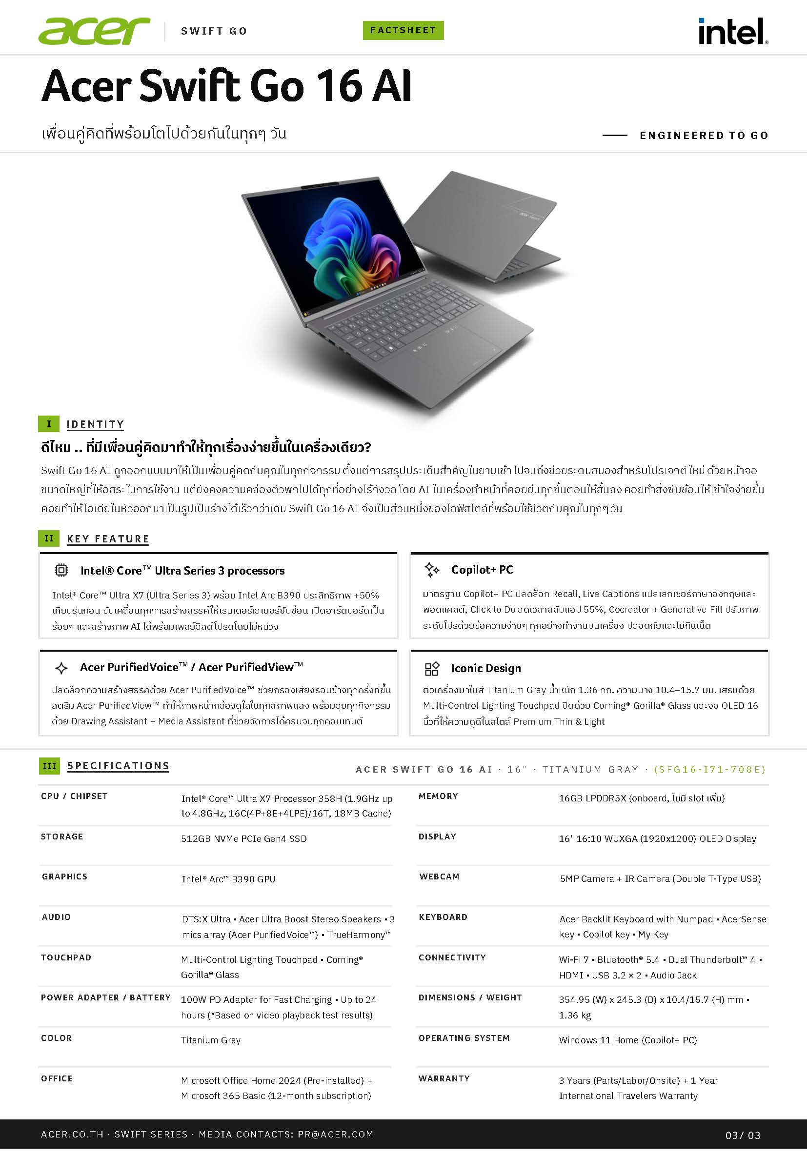 Acer Swift Go 16 AI