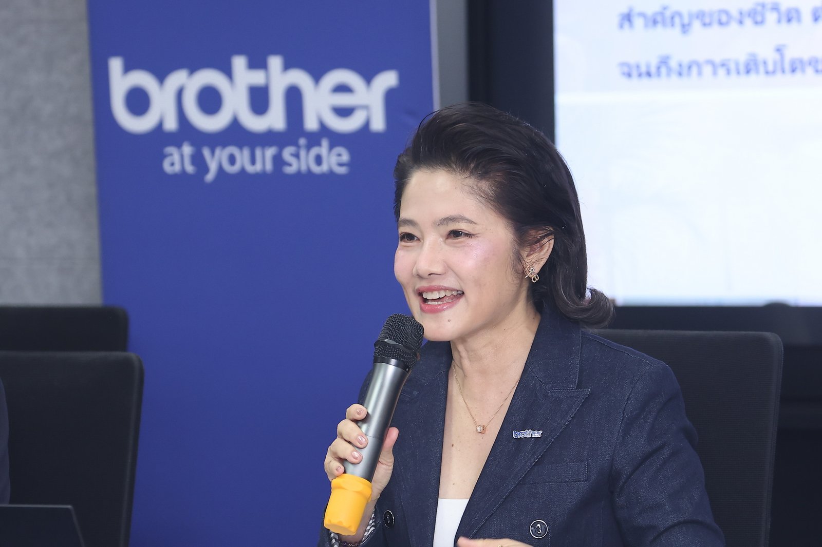 บราเดอร์ รบกวนฝากข่าวประชาสัมพันธ์ : บราเดอร์ ยกระดับ BSQA สู่ต้นแบบ CSV ด้านงานบริการระดับประเทศตอกย้ำ “At Your Side, Every Side of Life”