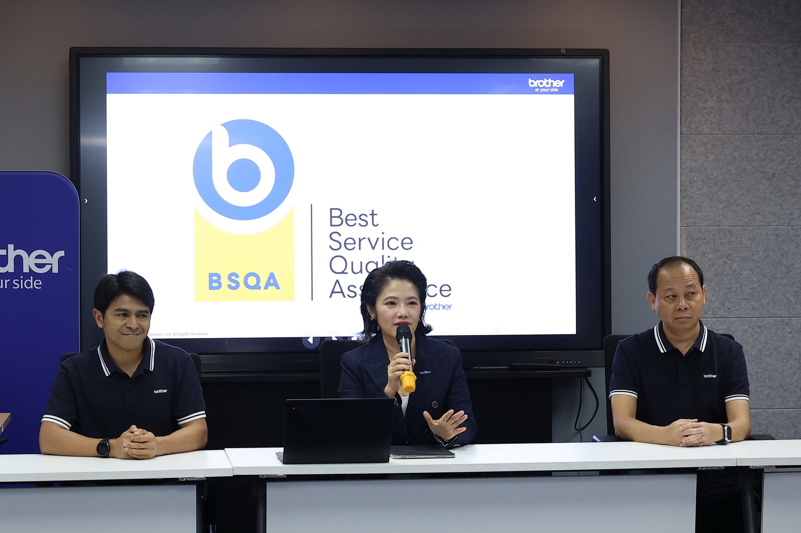 บราเดอร์ รบกวนฝากข่าวประชาสัมพันธ์ : บราเดอร์ ยกระดับ BSQA สู่ต้นแบบ CSV ด้านงานบริการระดับประเทศตอกย้ำ “At Your Side, Every Side of Life”