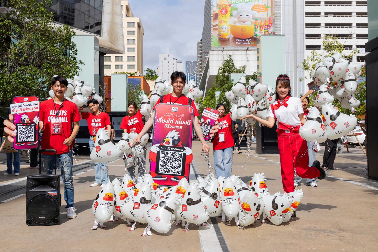 KFC ประเทศไทยชวนเลี้ยงไก่ดิจิทัลบน KFC App เลี้ยงดีรับรีวอร์ดสทั้งฟรีทั้งลด