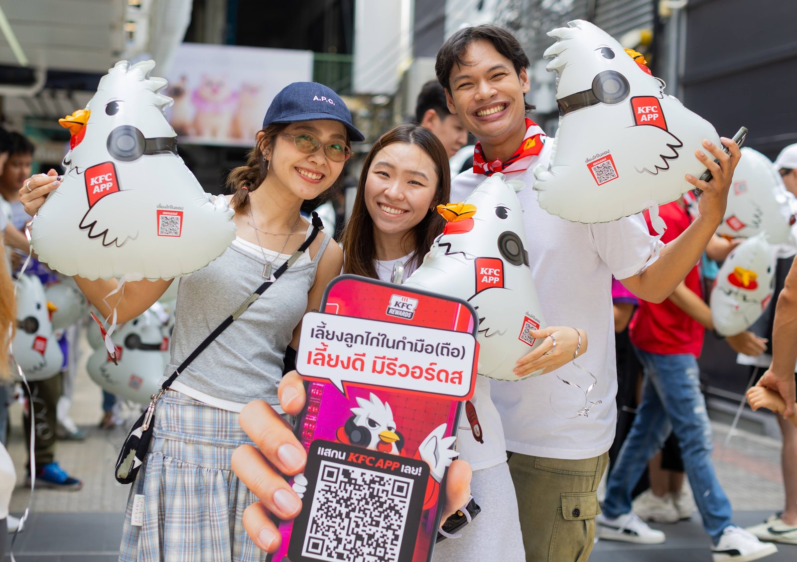 KFC ประเทศไทยชวนเลี้ยงไก่ดิจิทัลบน KFC App เลี้ยงดีรับรีวอร์ดสทั้งฟรีทั้งลด