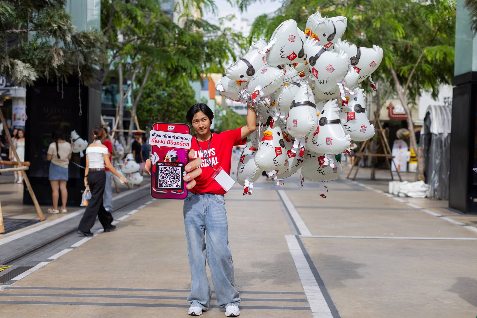 KFC ประเทศไทยชวนเลี้ยงไก่ดิจิทัลบน KFC App เลี้ยงดีรับรีวอร์ดสทั้งฟรีทั้งลด