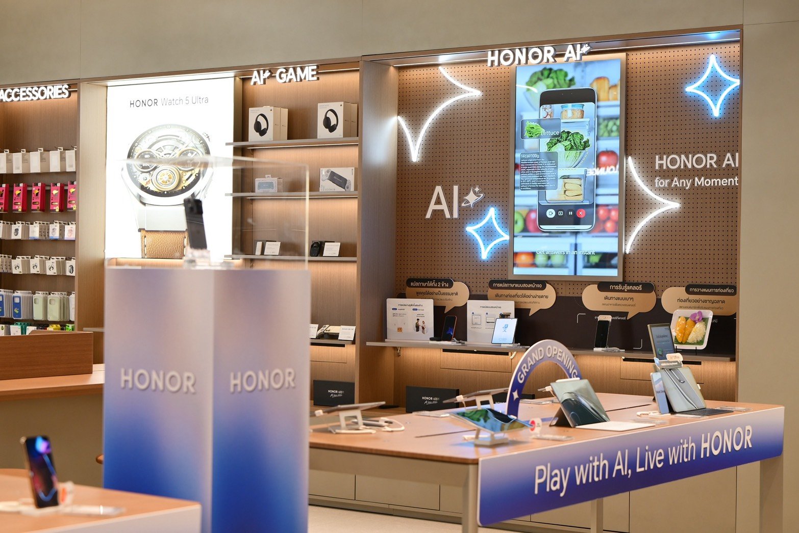 เปิดแล้ววันนี้! HONOR Alpha Store แห่งแรกในตลาดต่างประเทศ ณ เดอะมอลล์ไลฟ์สโตร์ บางกะปิ
