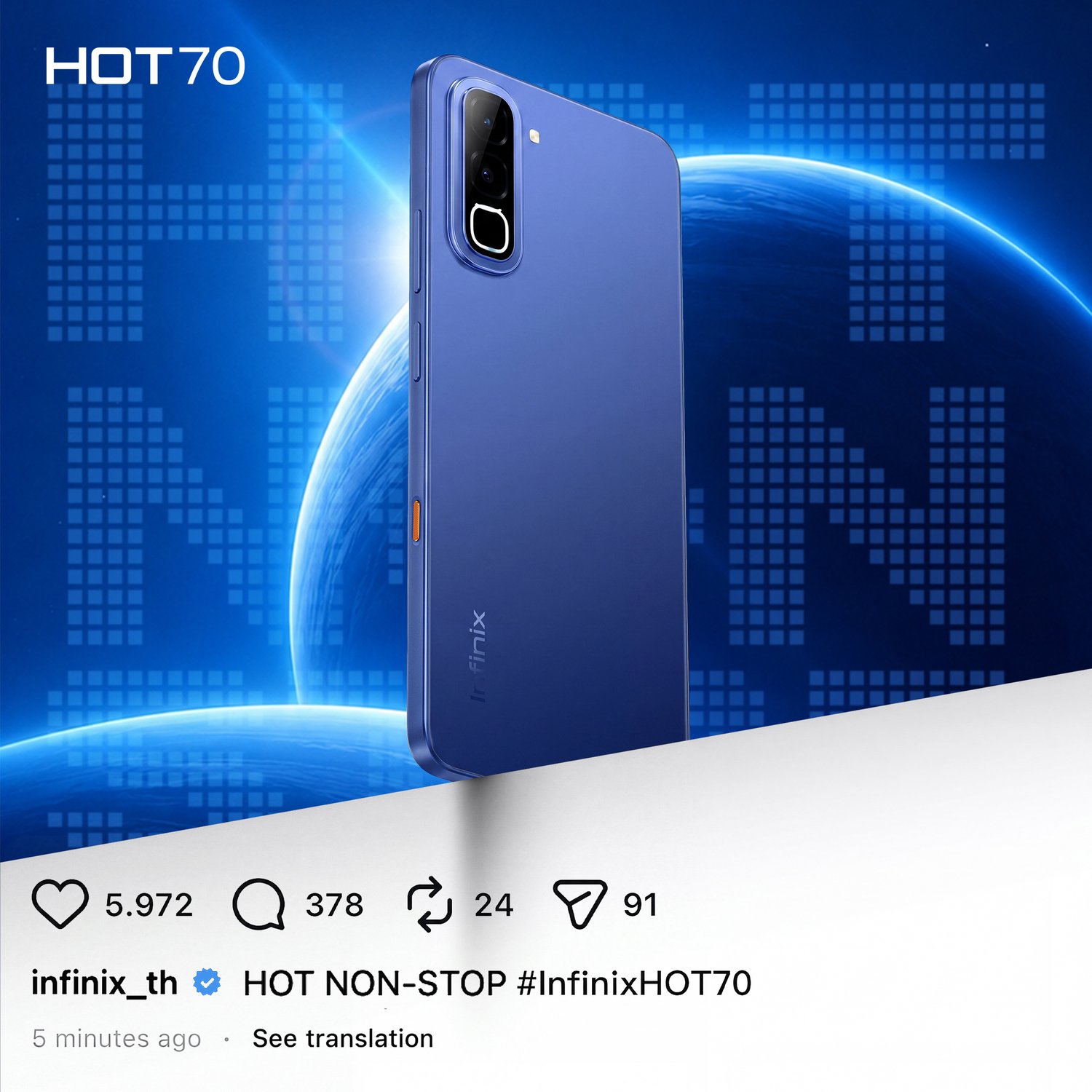 Infinix เปิดตัว HOT 70 ภายใต้แนวคิด HOT-NON-STOP ชาร์จไว 45W แบต 6,000mAh เริ่มต้น 4,999 บาท