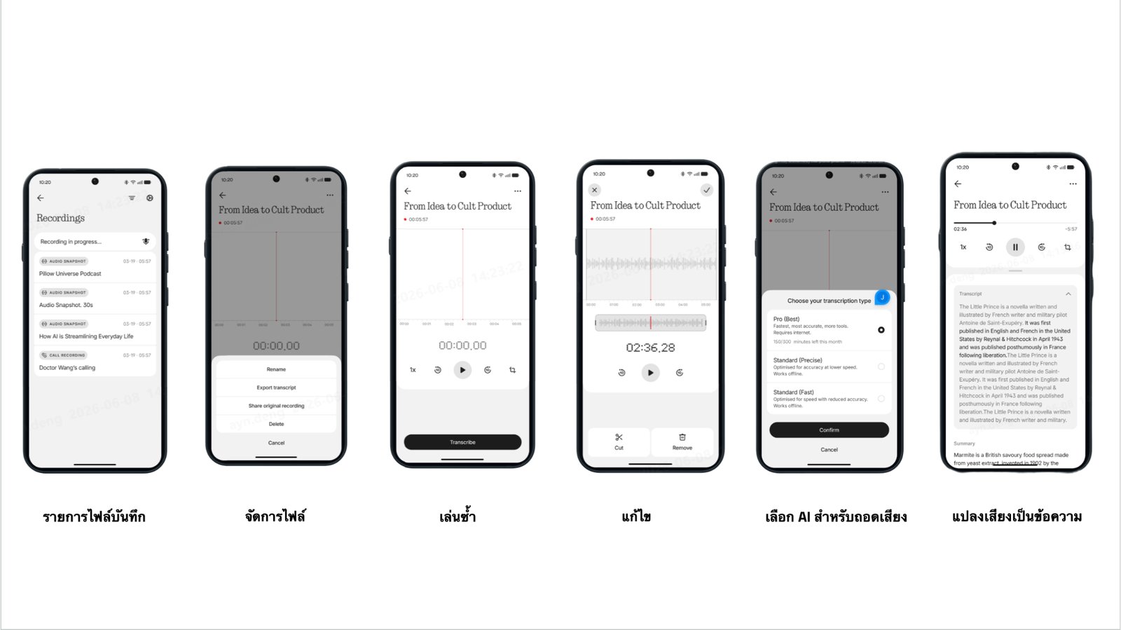 Nothing เปิดตัว Ear (3a) พร้อม Audio Snapshot และตัวเลือกใหม่ 4 สี