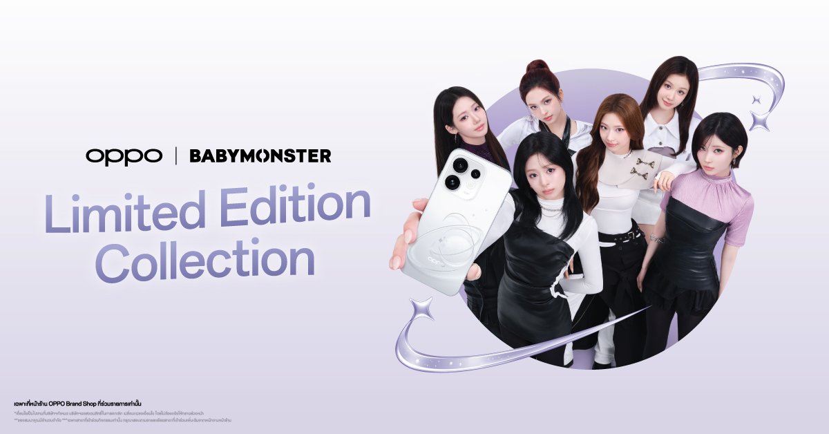 OPPO Reno16 Series 5G x BABYMONSTER Limited Edition Collection เริ่ม 25 กรกฎาคม 2569