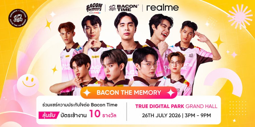 realme เตรียมเปิดบูธเกมมิงในงาน Bacon The Memory วันที่ 26 กรกฎาคม พร้อมกิจกรรมและของรางวัล