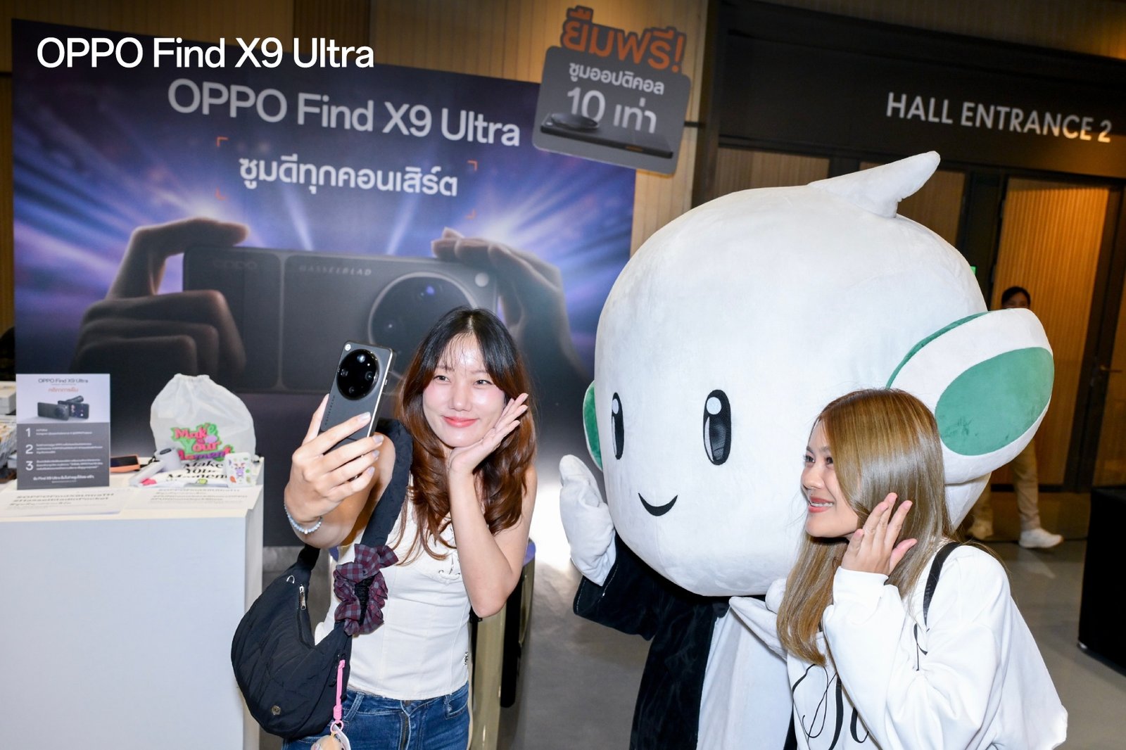 OPPO Find X9 Ultra จัดกิจกรรมยืมฟรี ซูม 10 เท่า ในคอนเสิร์ต PUN