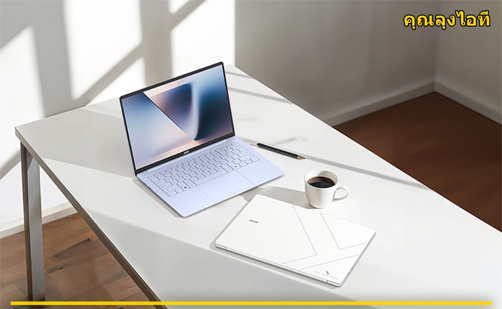 Acer เปิดตัว Swift Blade 14 หนัก 799 กรัม พร้อมจอเกมมิ่งใหม่ 5 รุ่น