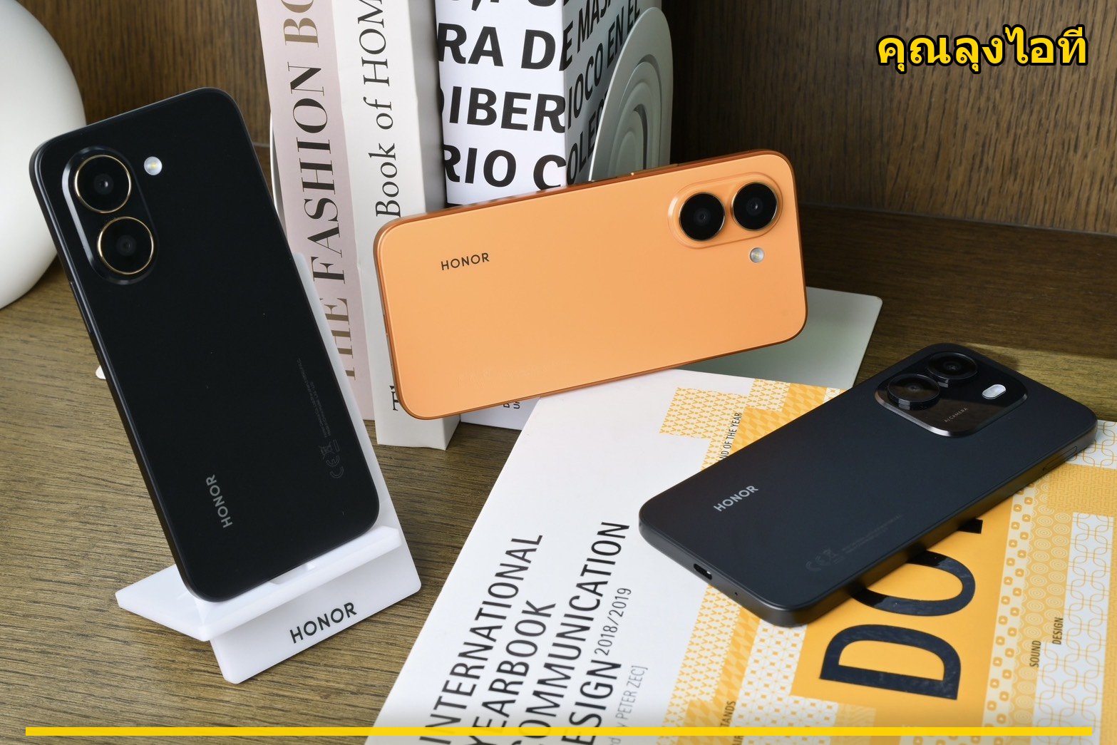 HONOR X7e แบต 7,500mAh ราคาเริ่ม 7,999 บาท พร้อมอุปกรณ์เสริมรุ่นใหม่
