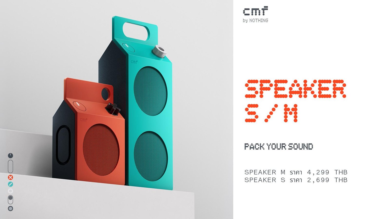 CMF เปิดตัวซีรีส์ลำโพงพกพารุ่นแรก CMF Speaker S/M วางจำหน่ายในไทย 15 ตุลาคม 2569