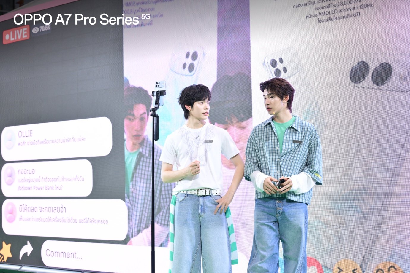 วางจำหน่ายแล้ว OPPO A7 Pro Series 5G ราคาเริ่มต้น 13,999 บาท พร้อมสิทธิพิเศษมูลค่าสูงสุด 13,199 บาท