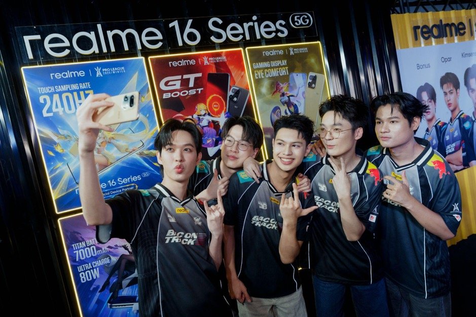 realme ร่วมงาน RoV Pro League 2026 Winter รอบชิงชนะเลิศ พร้อมกิจกรรมกับเกมเมอร์ตลอด 3 วัน
